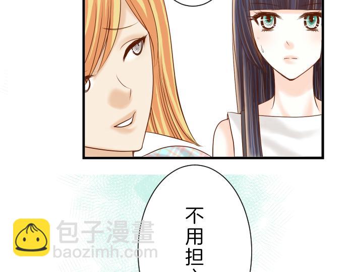 第96话 交锋(1/2)-第104话