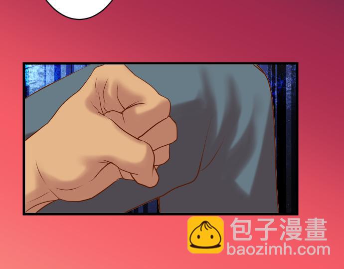 第96话 交锋(1/2)-第104话