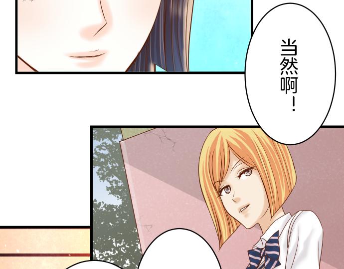 第98话 攻防(1/2)-第106话