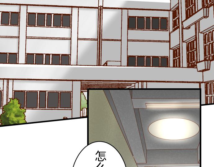 第98话 攻防(1/2)-第106话