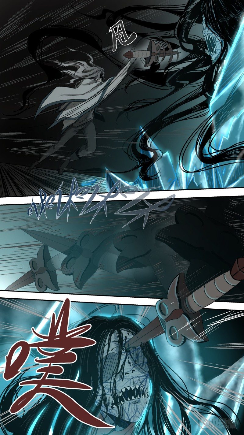 尘归尘，土归土。-第28话