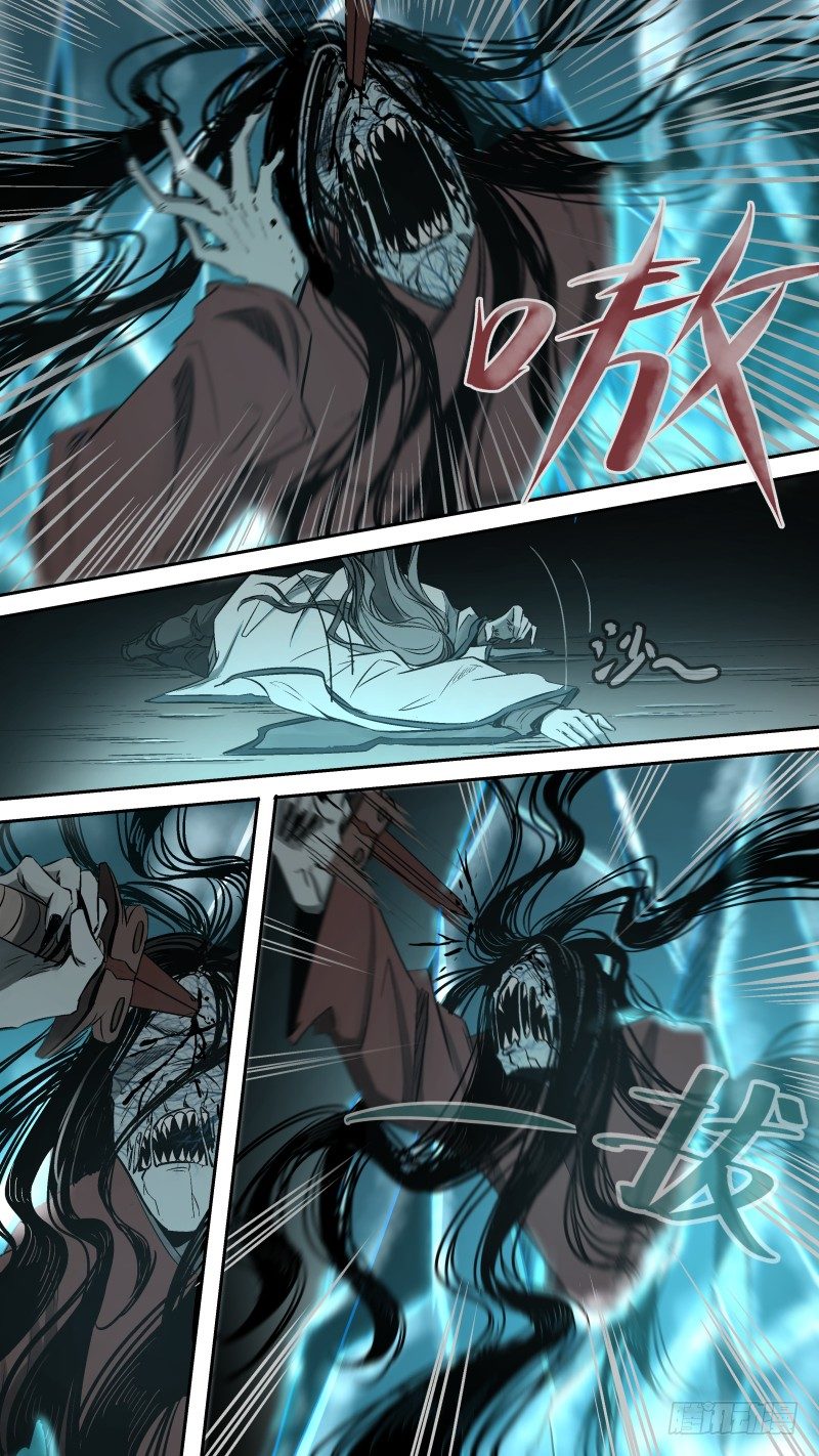 尘归尘，土归土。-第28话