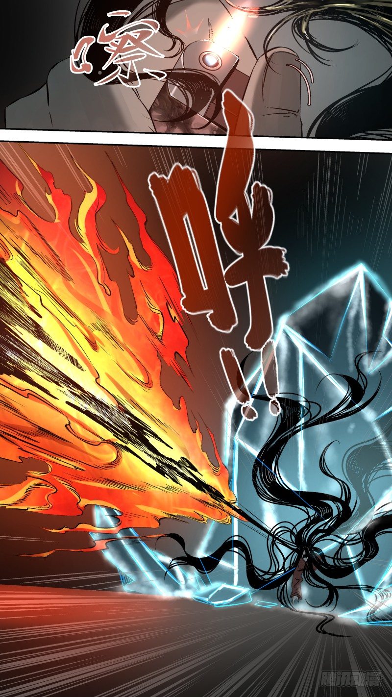 尘归尘，土归土。-第28话