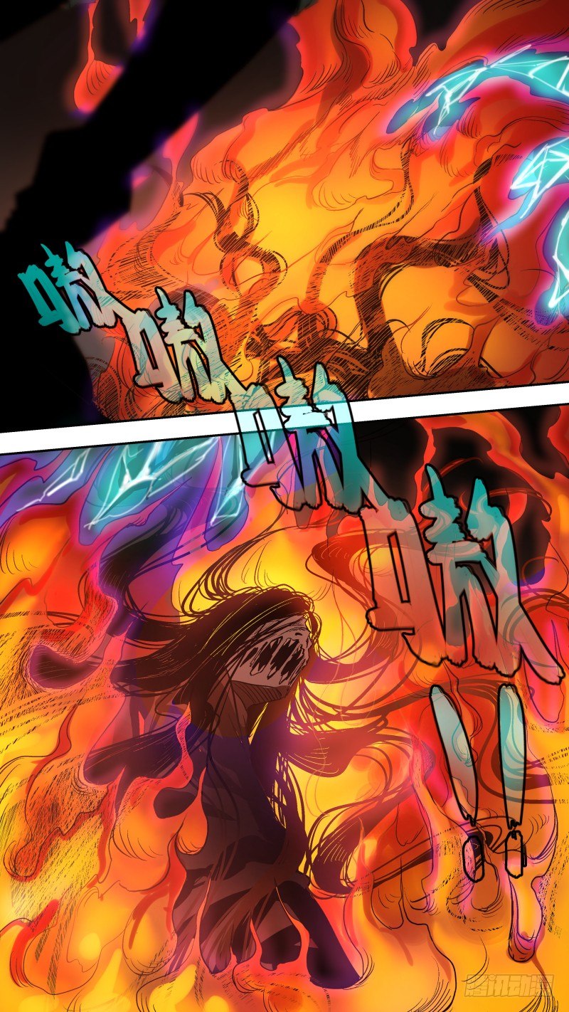 尘归尘，土归土。-第28话