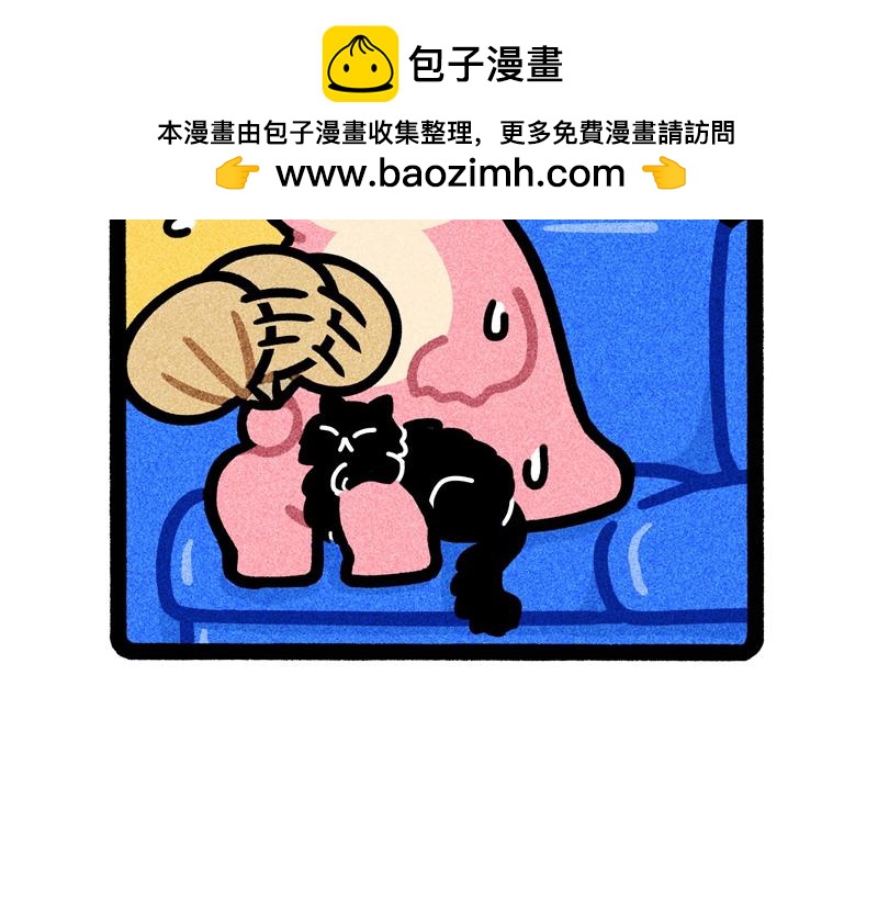 能挽救世界的，只有爱和小猫-第12话