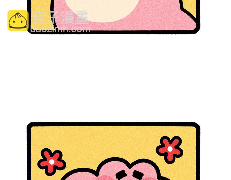 能挽救世界的，只有爱和小猫-第12话