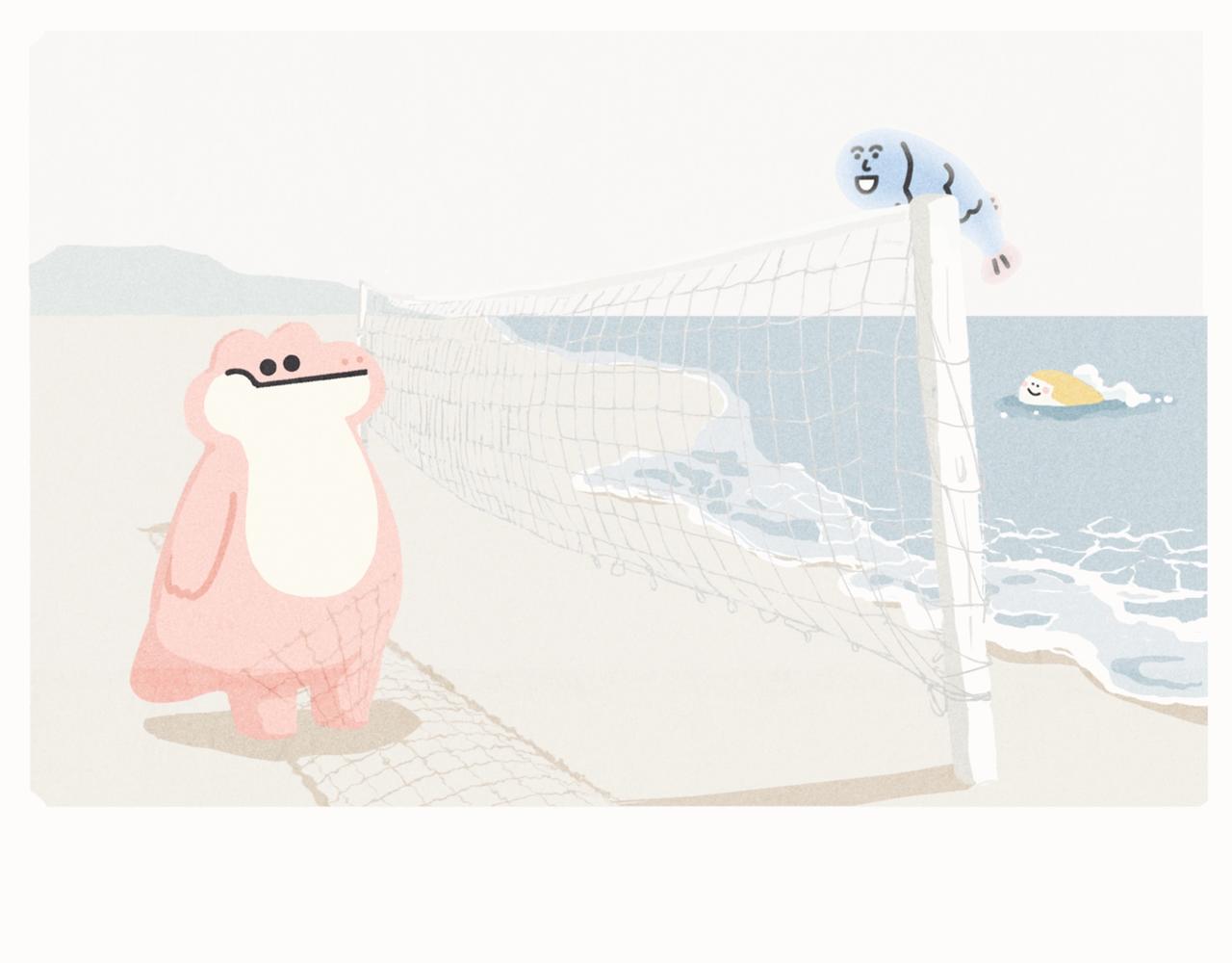 咸鱼也有要翻身的一天(1/2)-第16话