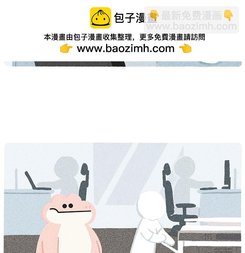 我开着飞机来接你啦-第22话