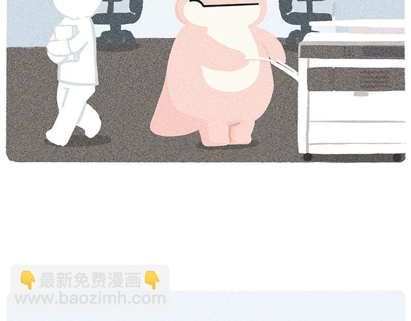 我开着飞机来接你啦-第22话