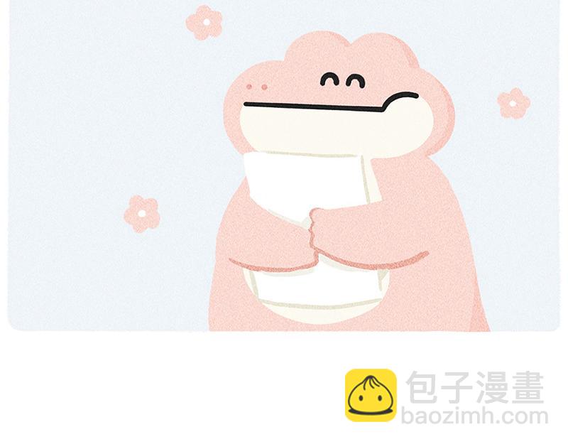 我开着飞机来接你啦-第22话