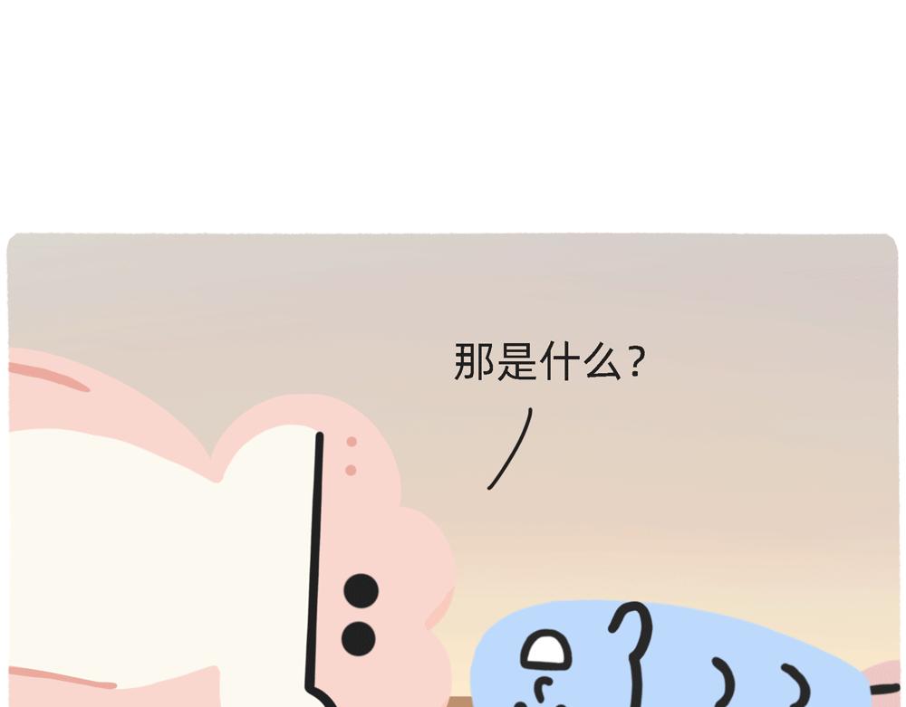 PUA的尽头就是反杀PUA(1/2)-第28话