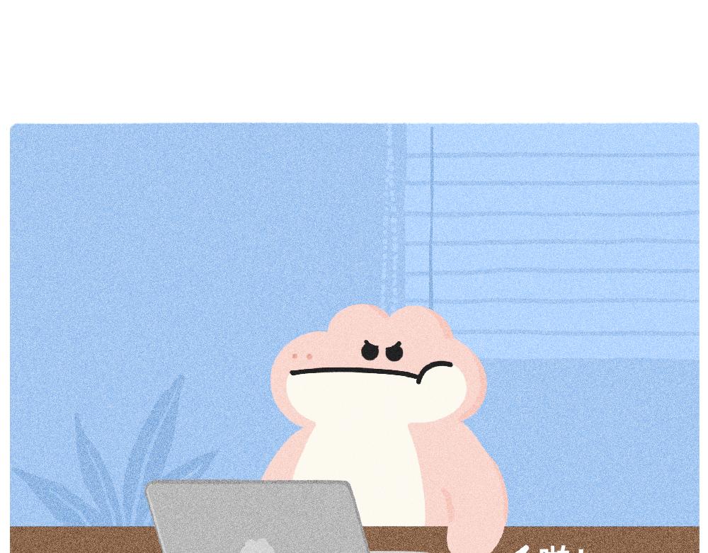 上班的我，像个带薪小丑-第34话