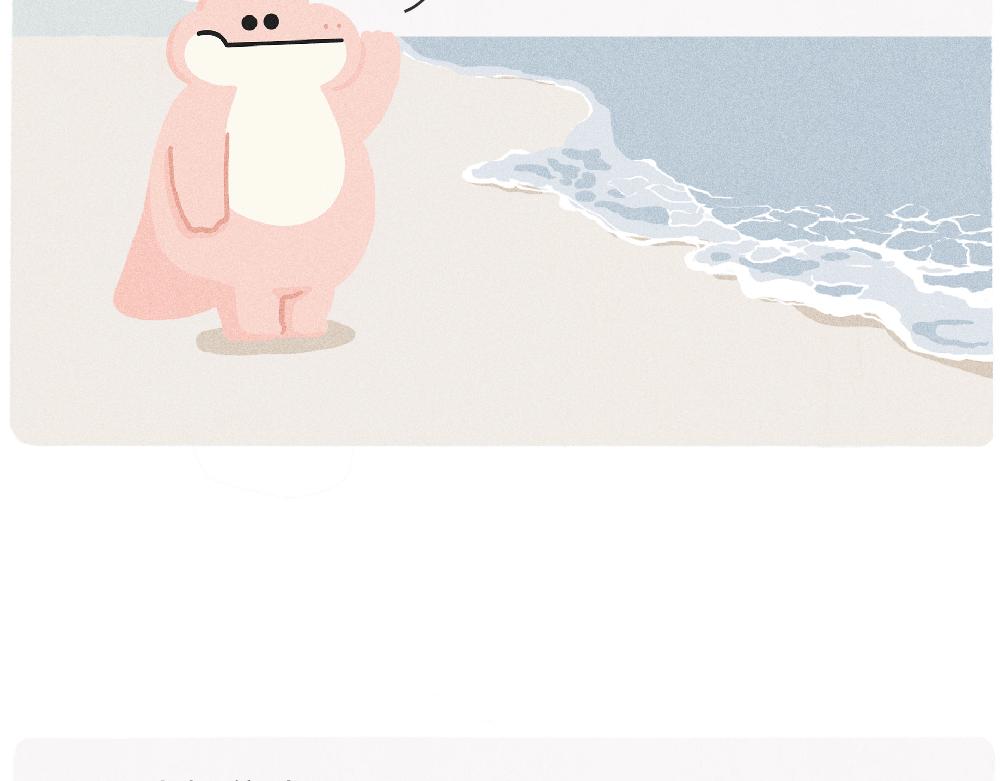 上班的我，像个带薪小丑-第34话