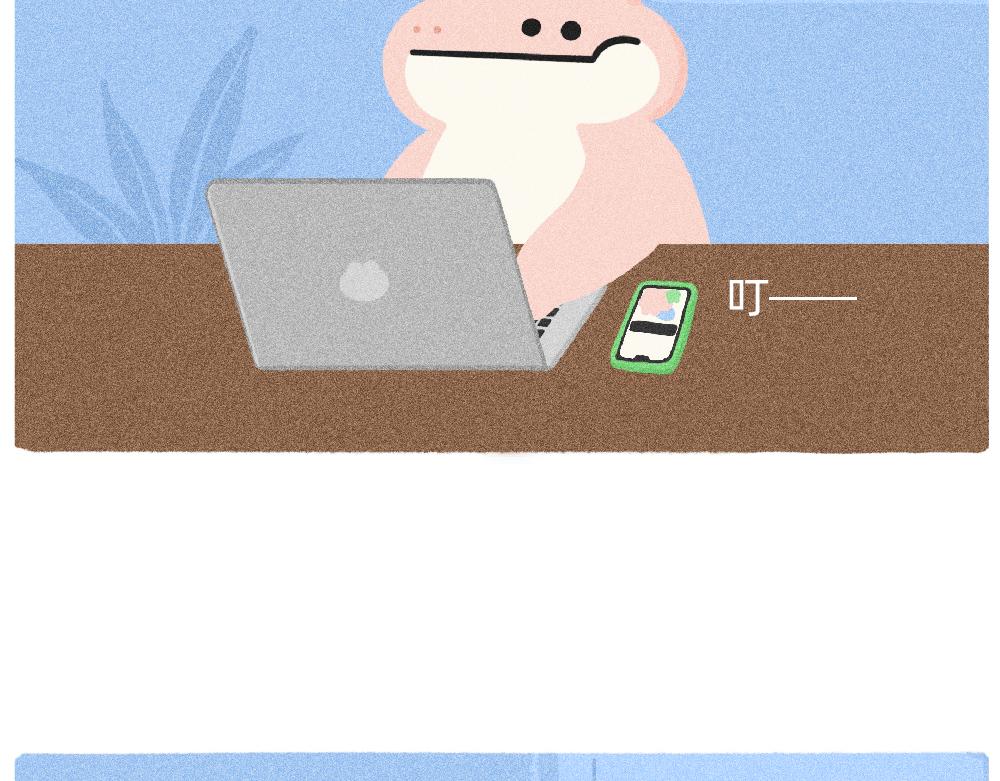 上班的我，像个带薪小丑-第34话