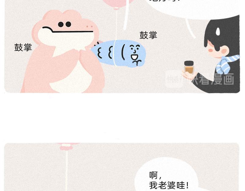 男人，你对女人有什么误解？-第36话