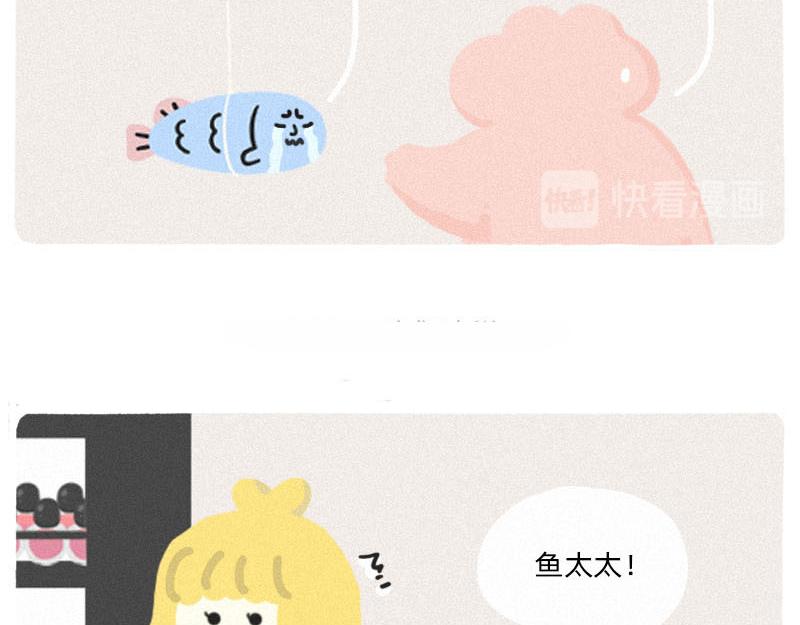 男人，你对女人有什么误解？-第36话