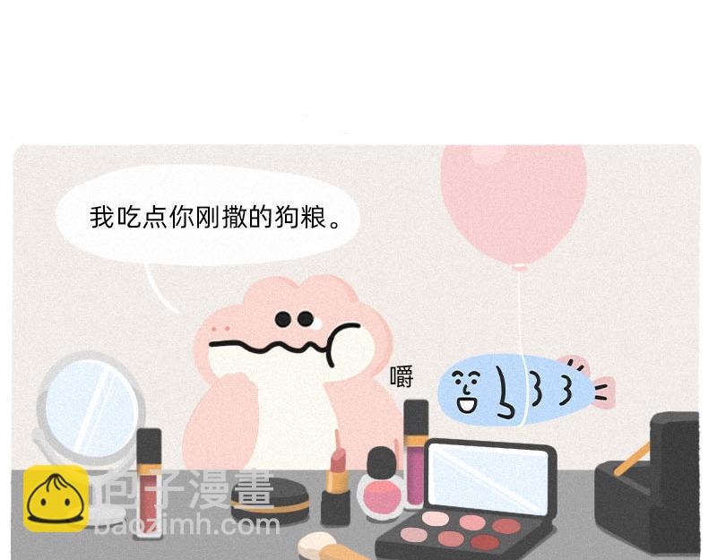 男人，你对女人有什么误解？-第36话