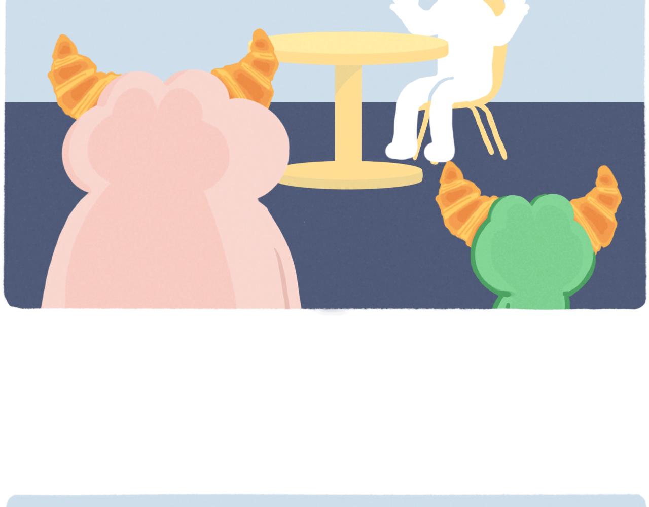 牛年来吃牛角包-第38话