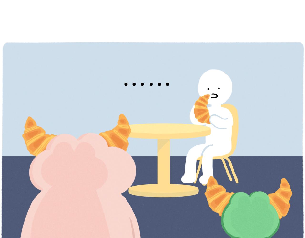 牛年来吃牛角包-第38话