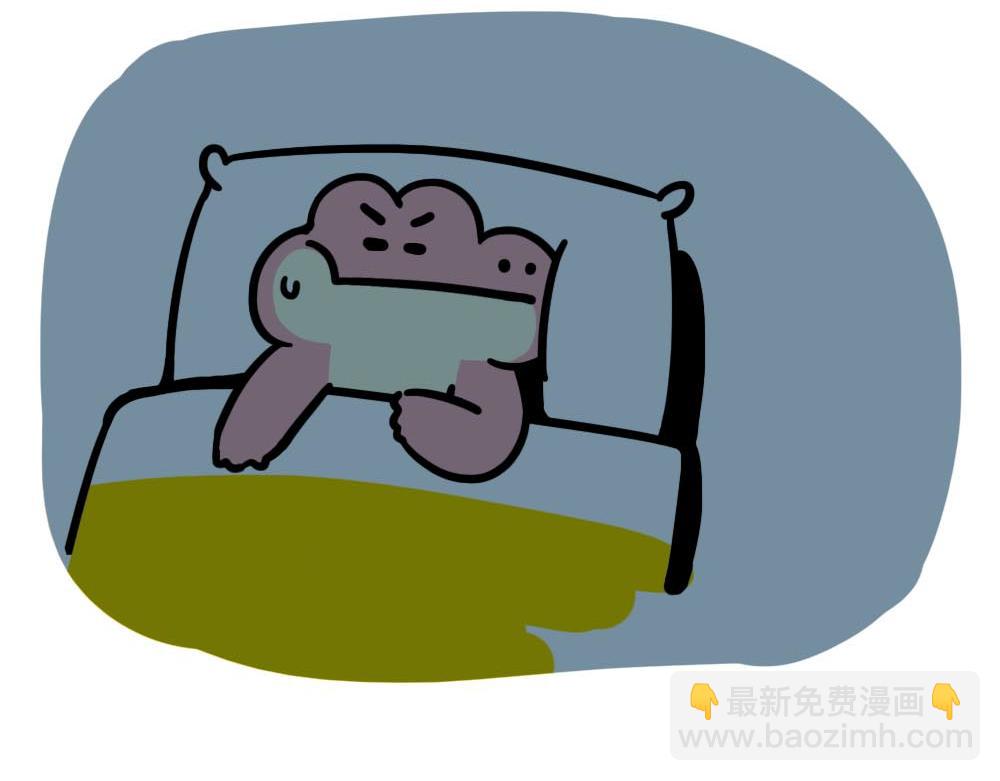 你努力的样子很好笑-第4话