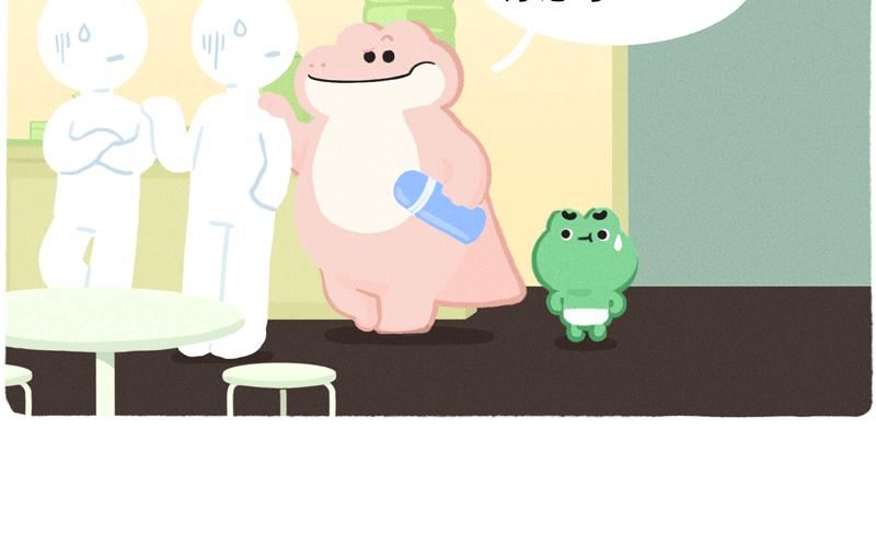 终于找到比你同事情商还低的人了-第40话