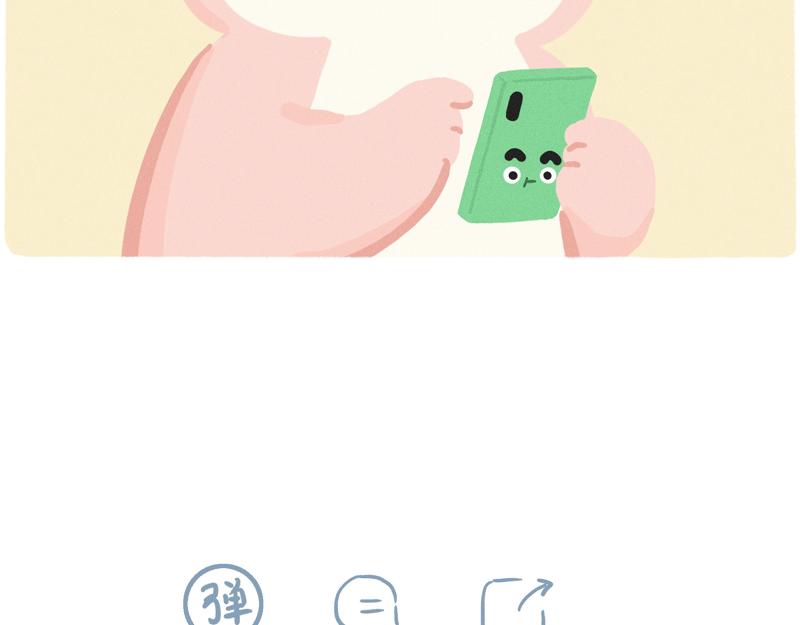 终于找到比你同事情商还低的人了-第40话