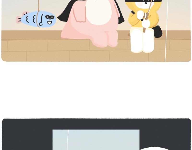 在吗？我想给你点甜头尝尝-第42话