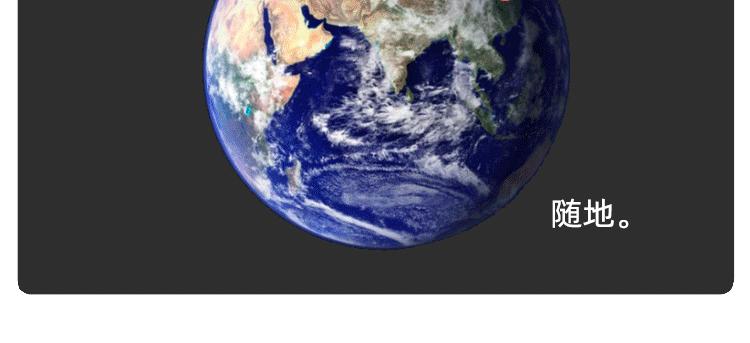 摸鱼道具之【老板在吗】椅-第44话