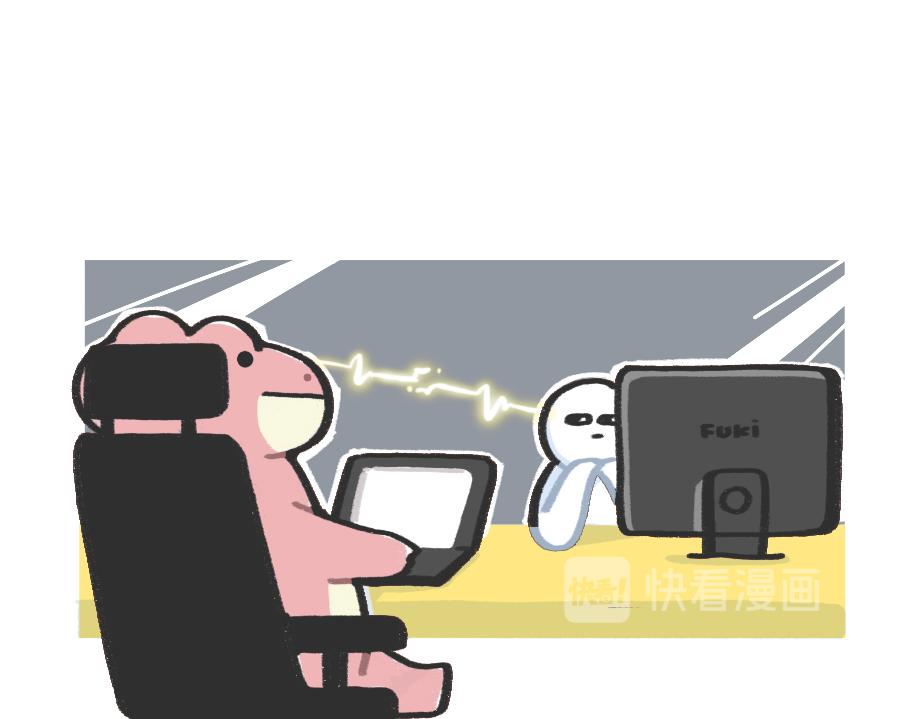 确认过眼神，是不想看老板的人-第46话