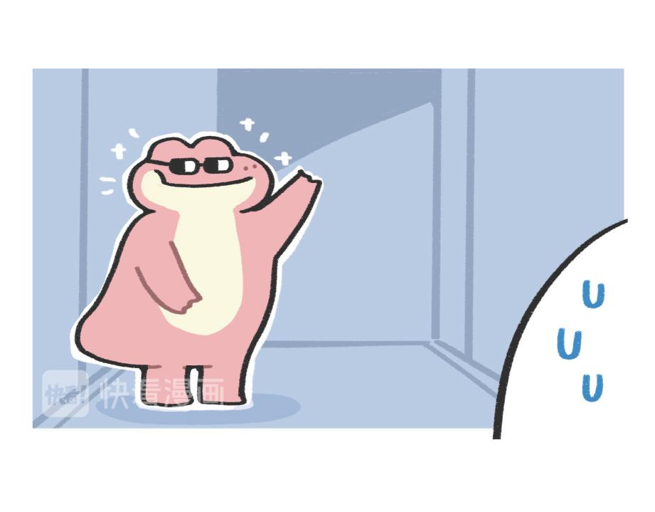 确认过眼神，是不想看老板的人-第46话