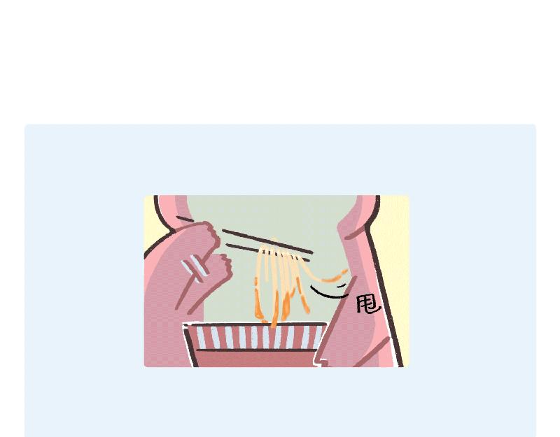 鳄里斯教你做个体面人儿-第48话