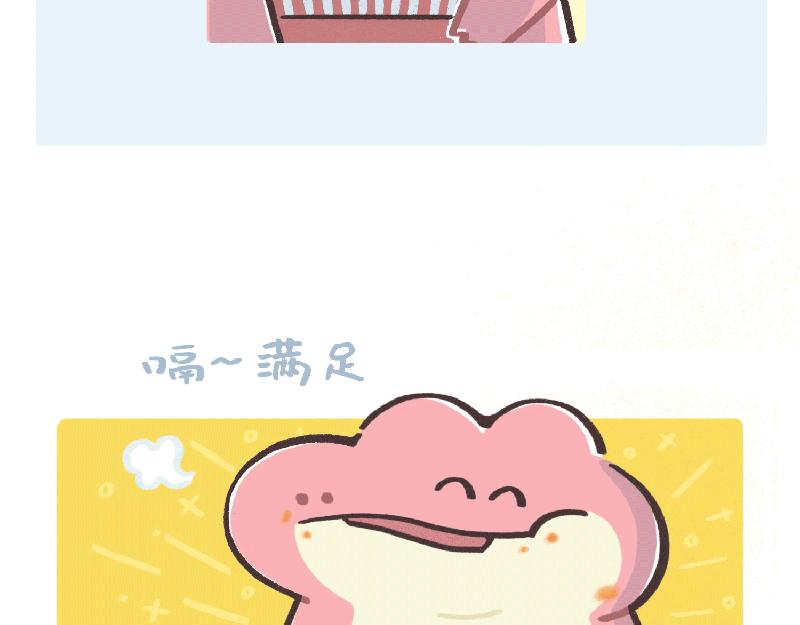 鳄里斯教你做个体面人儿-第48话