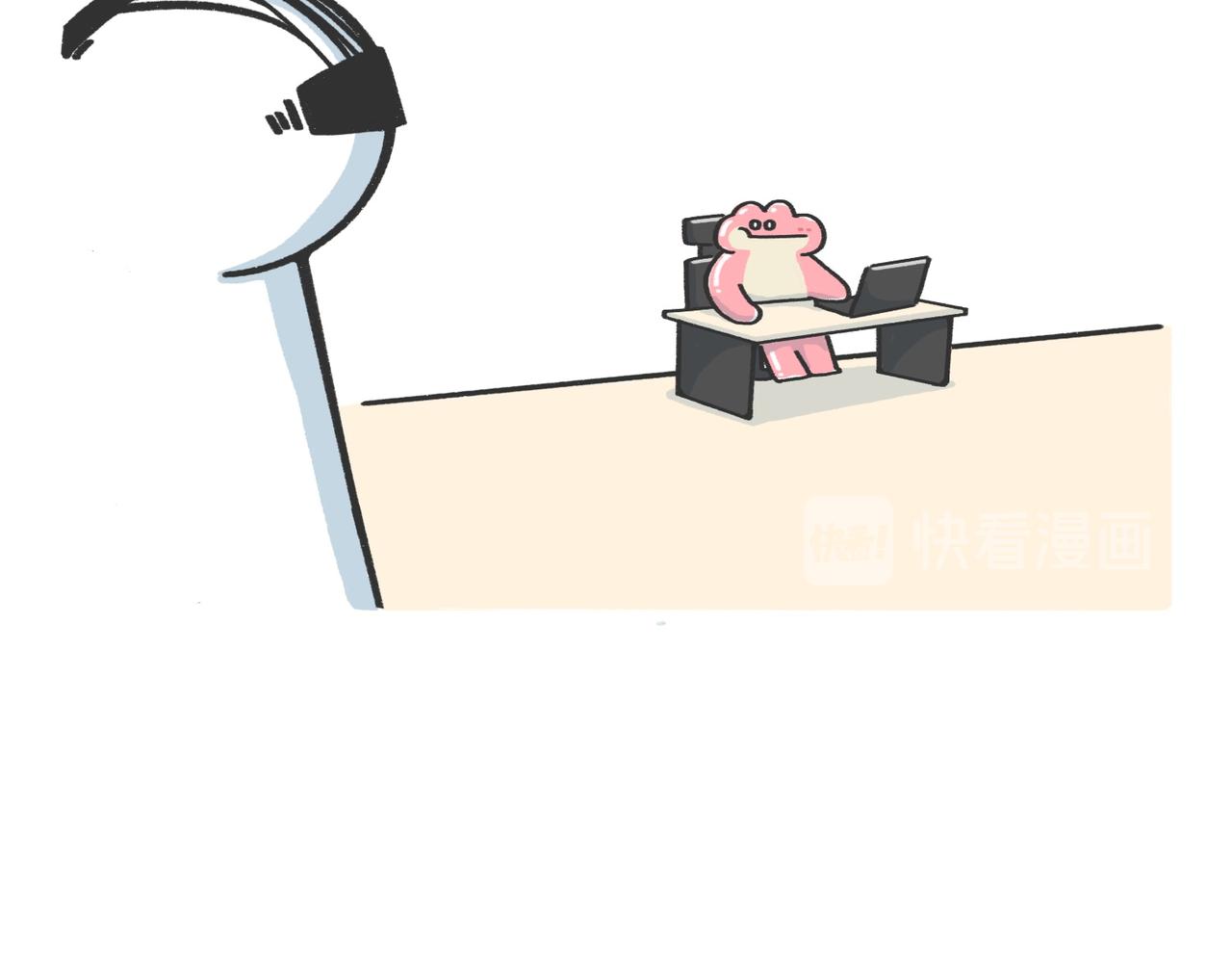 愿意替你上班的人出现了！-第54话