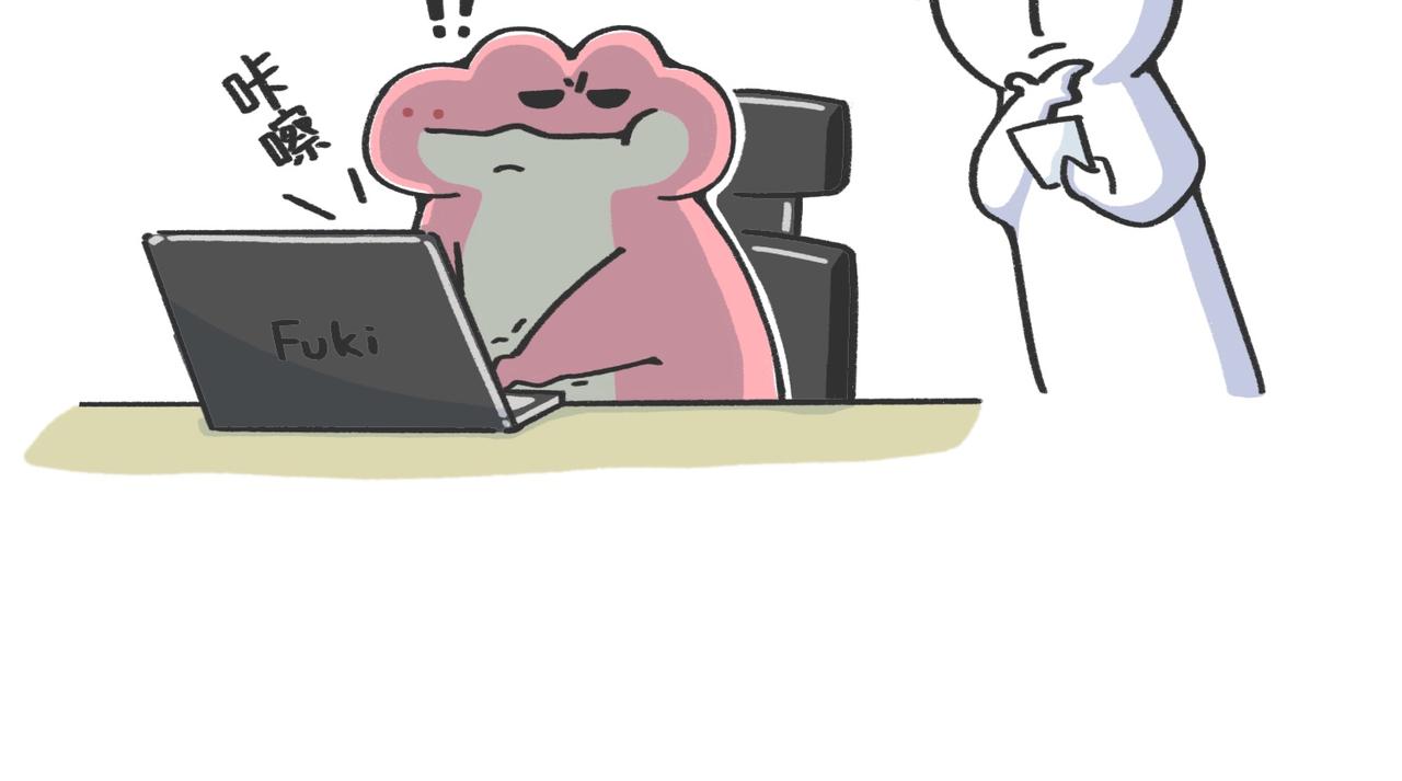 生产队的驴也不能这么改啊-第56话