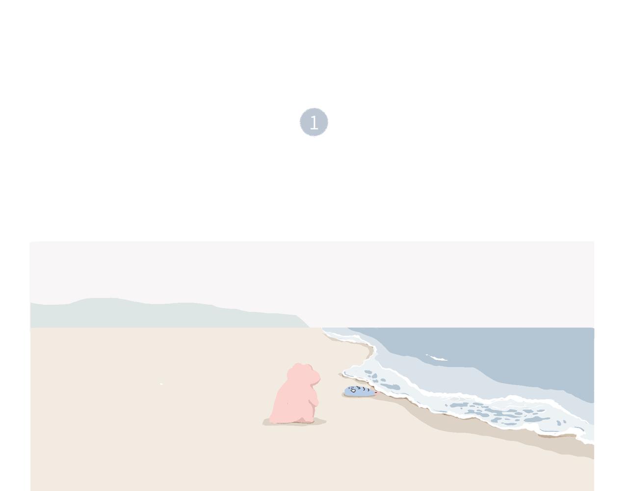 别努力，别人会笑（一条合集）-第58话