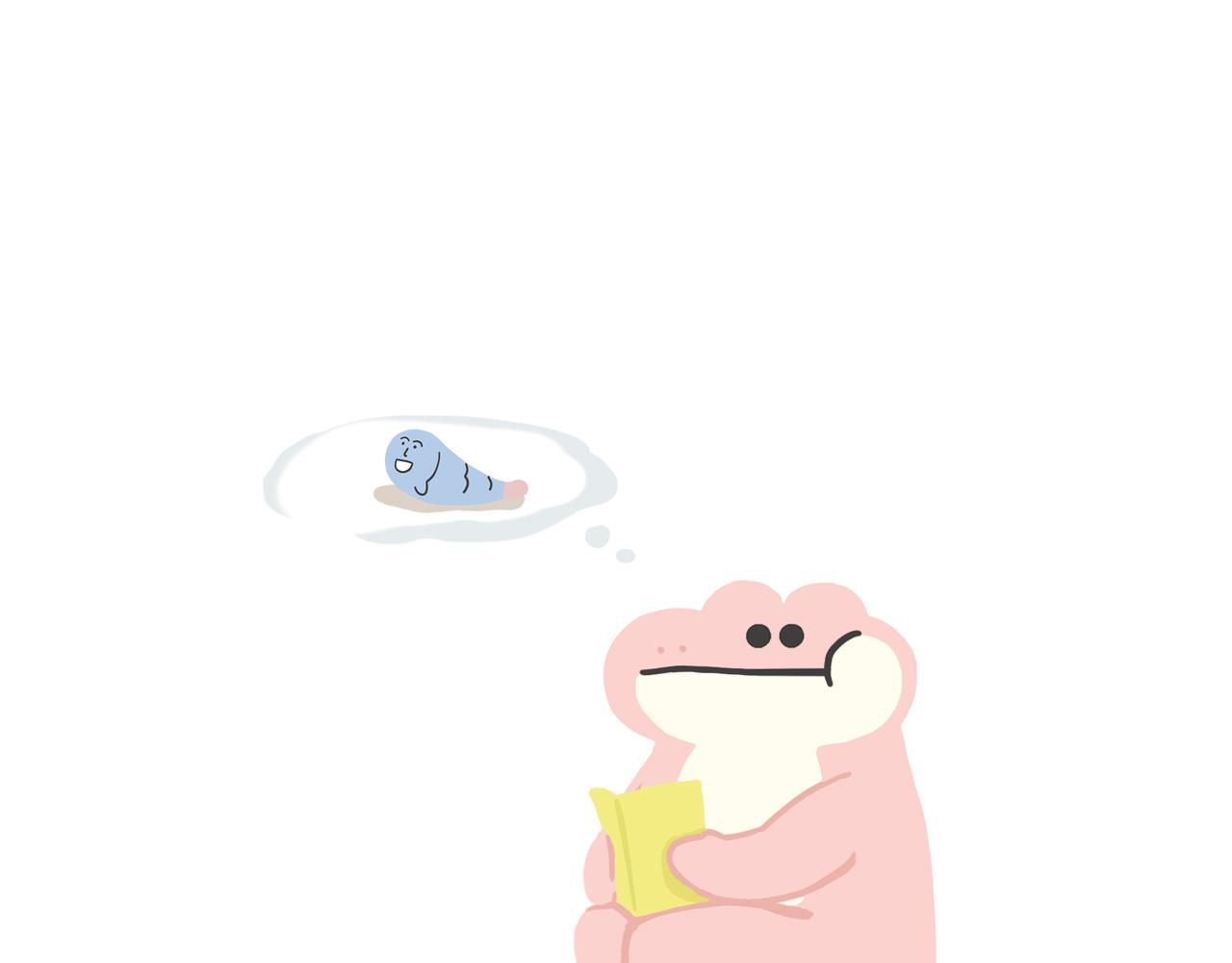 别努力，别人会笑（一条合集）-第58话