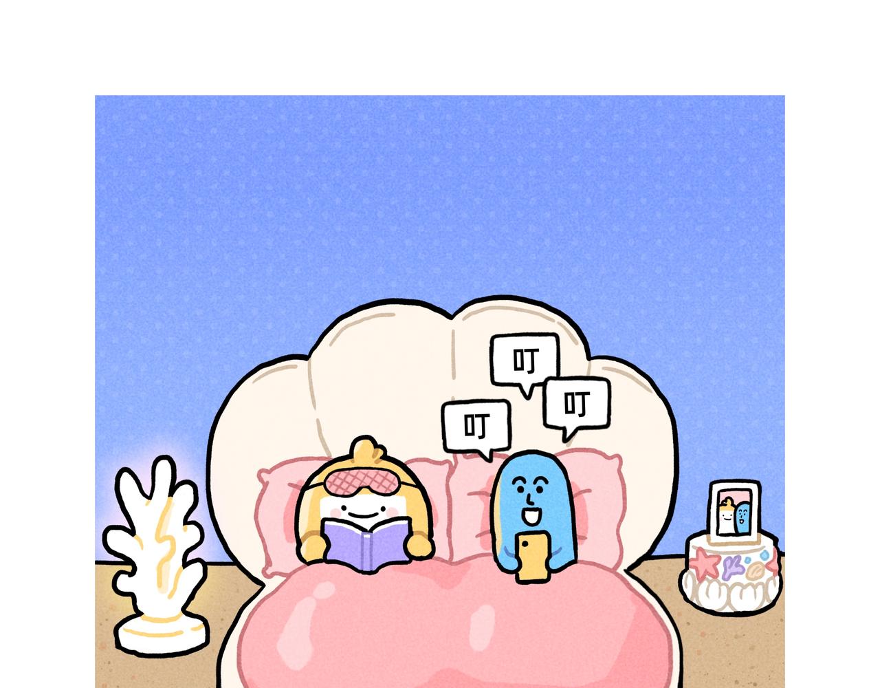 成年人的崩溃就在一瞬间（合集）-第64话