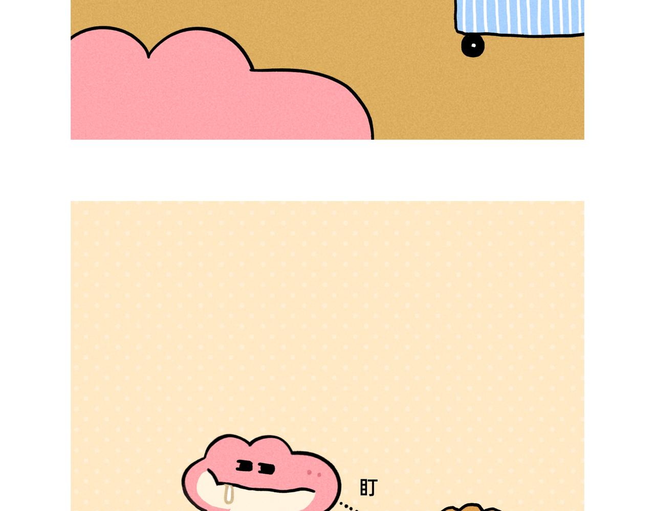 成年人的崩溃就在一瞬间（合集）-第64话