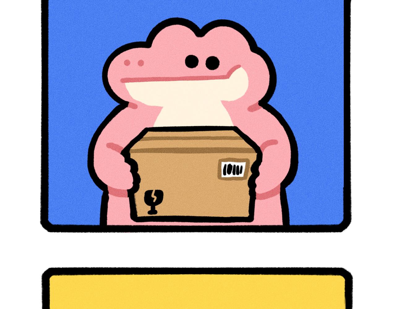 你的渣男正在派送中（一个合集）-第66话