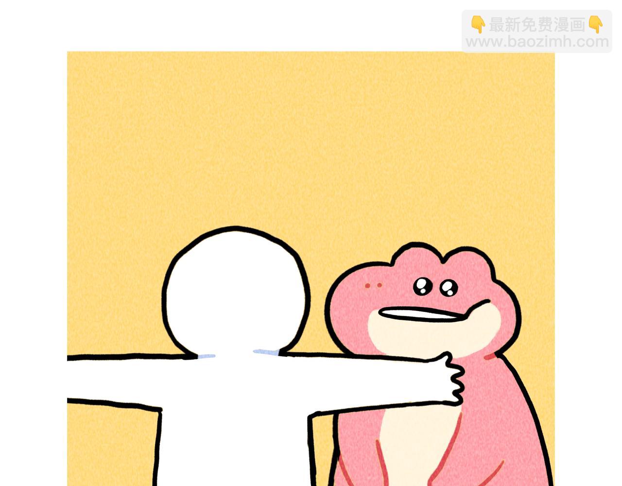 如果爱情可以买卖-第68话