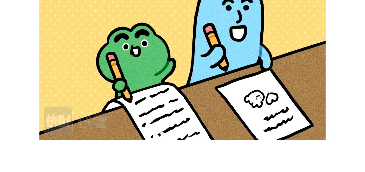 变富婆的方式找到了（一个合集）-第72话