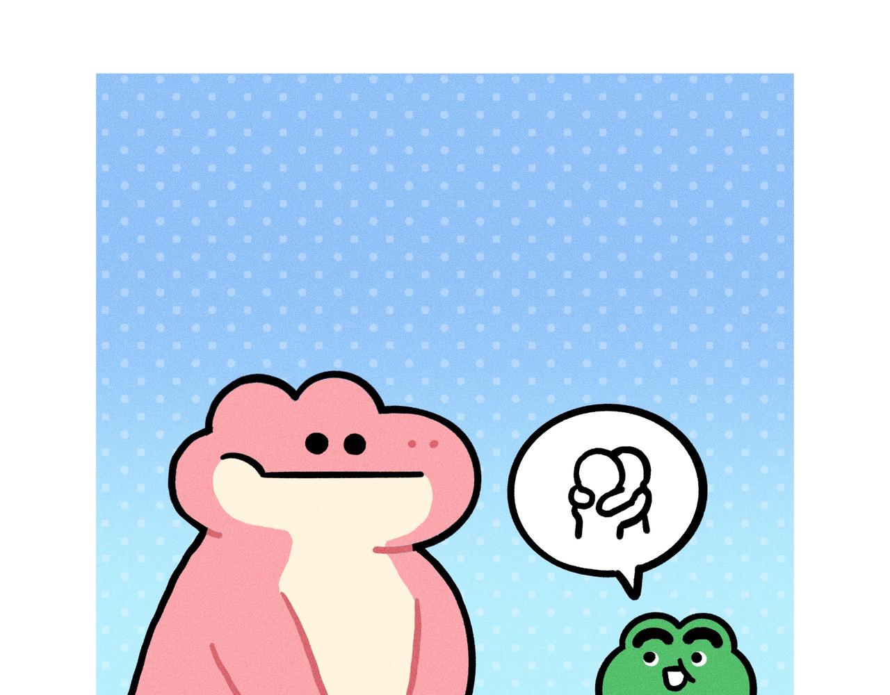 变富婆的方式找到了（一个合集）-第72话