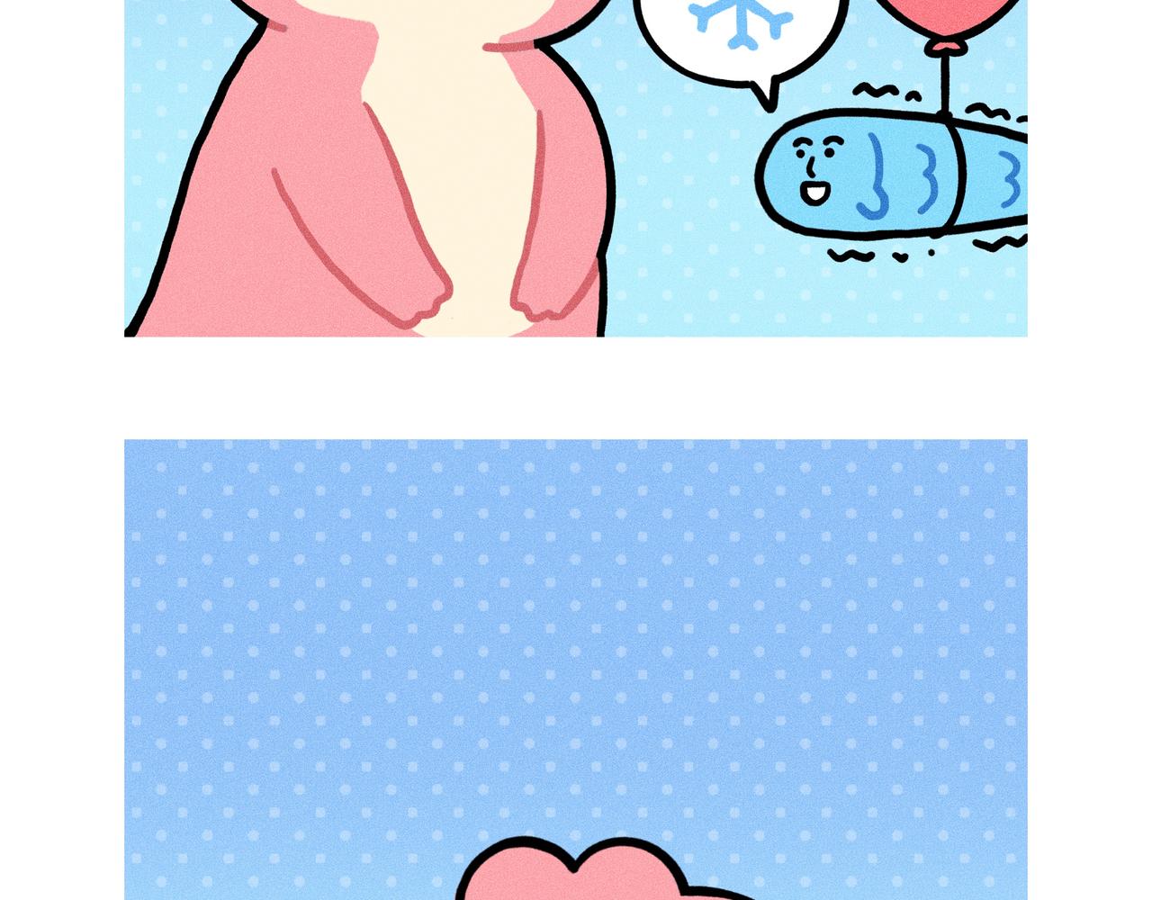 变富婆的方式找到了（一个合集）-第72话