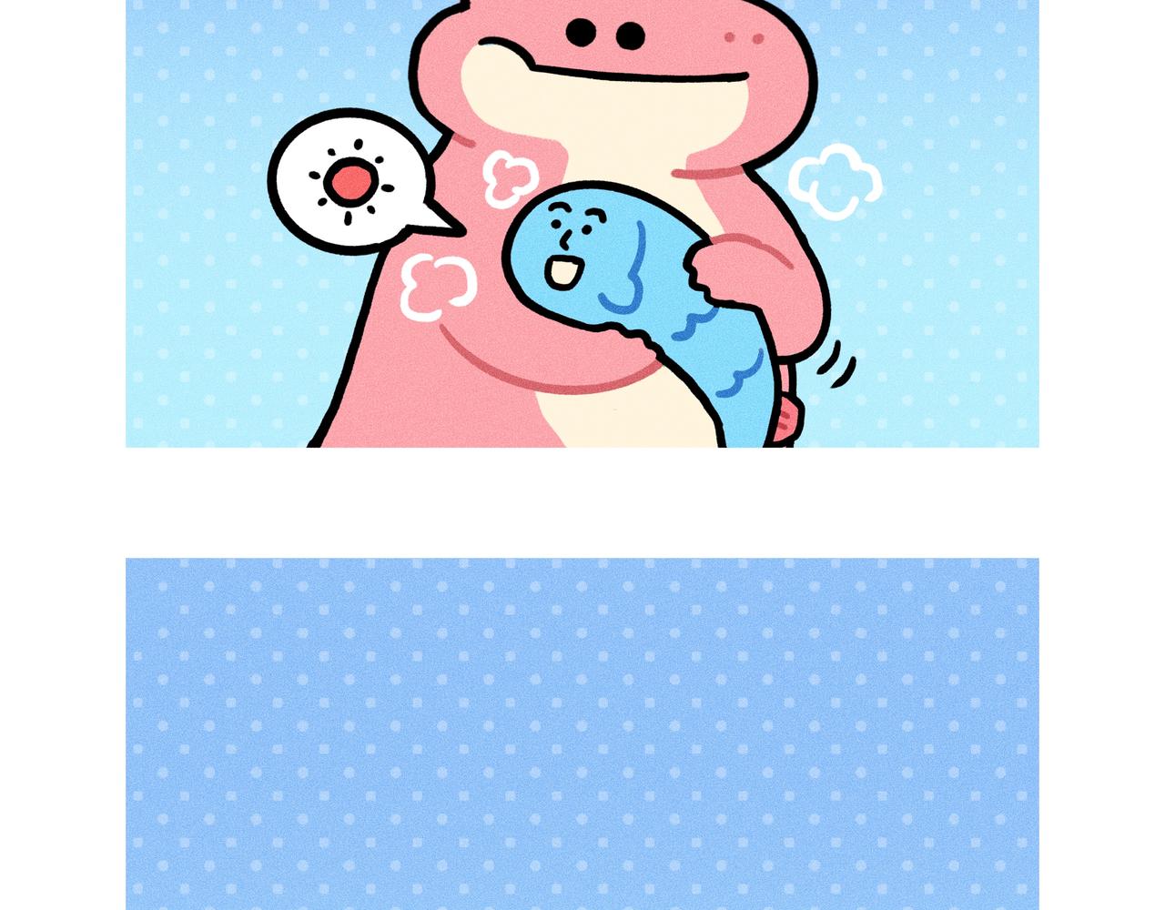 变富婆的方式找到了（一个合集）-第72话