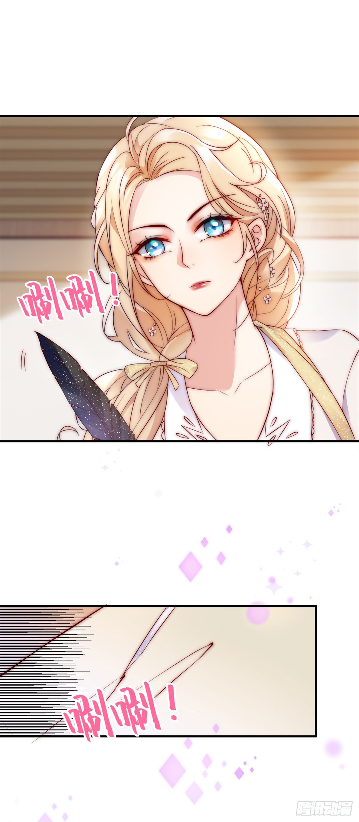 第11话 灵感来源-第12话