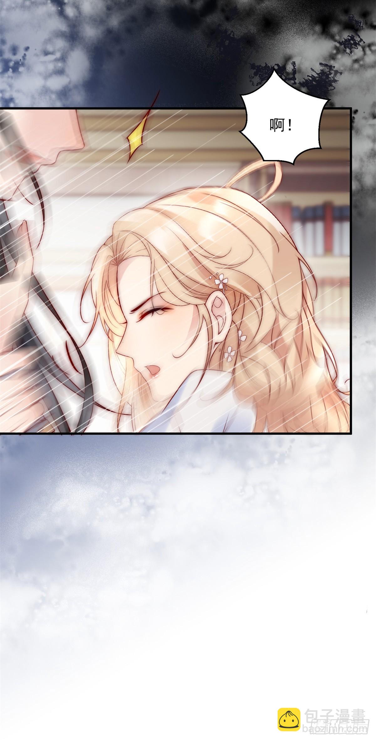 第11话 灵感来源-第12话