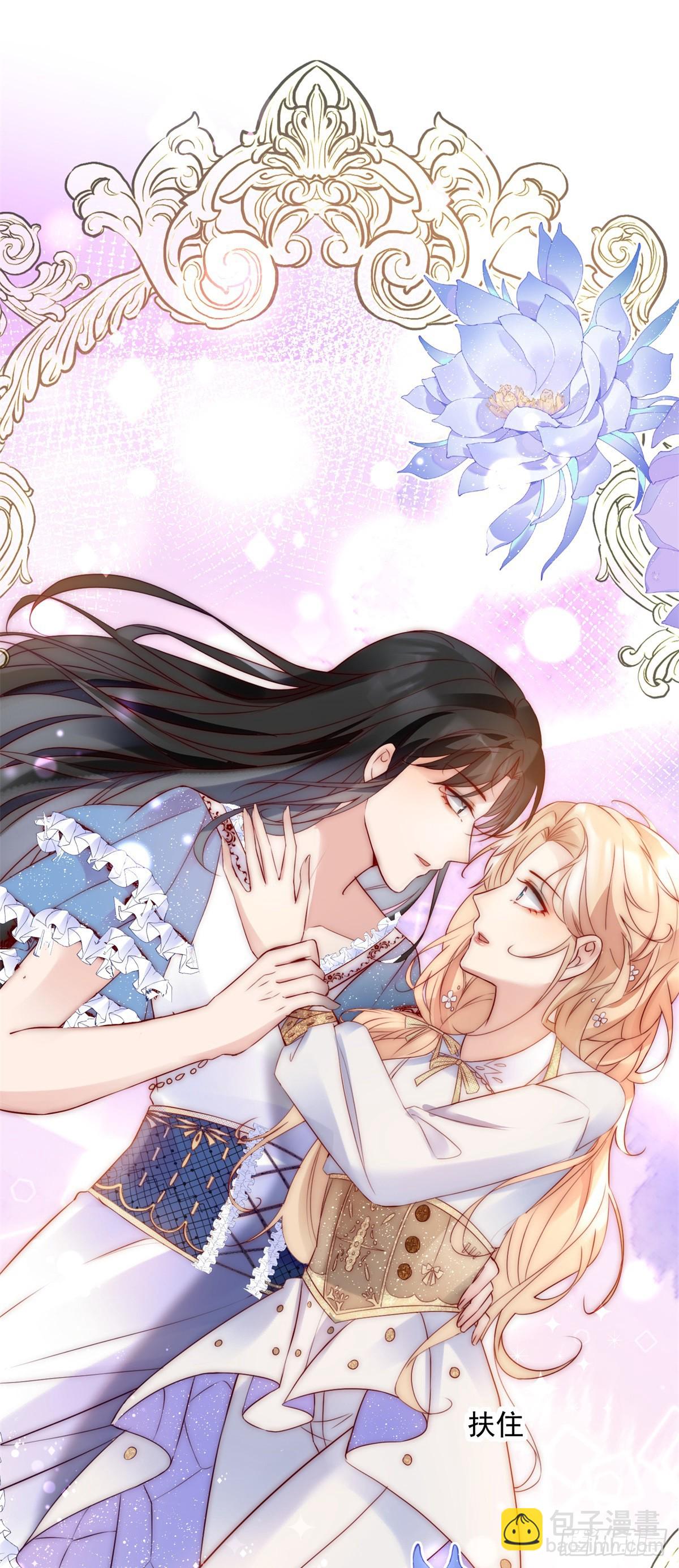 第11话 灵感来源-第12话