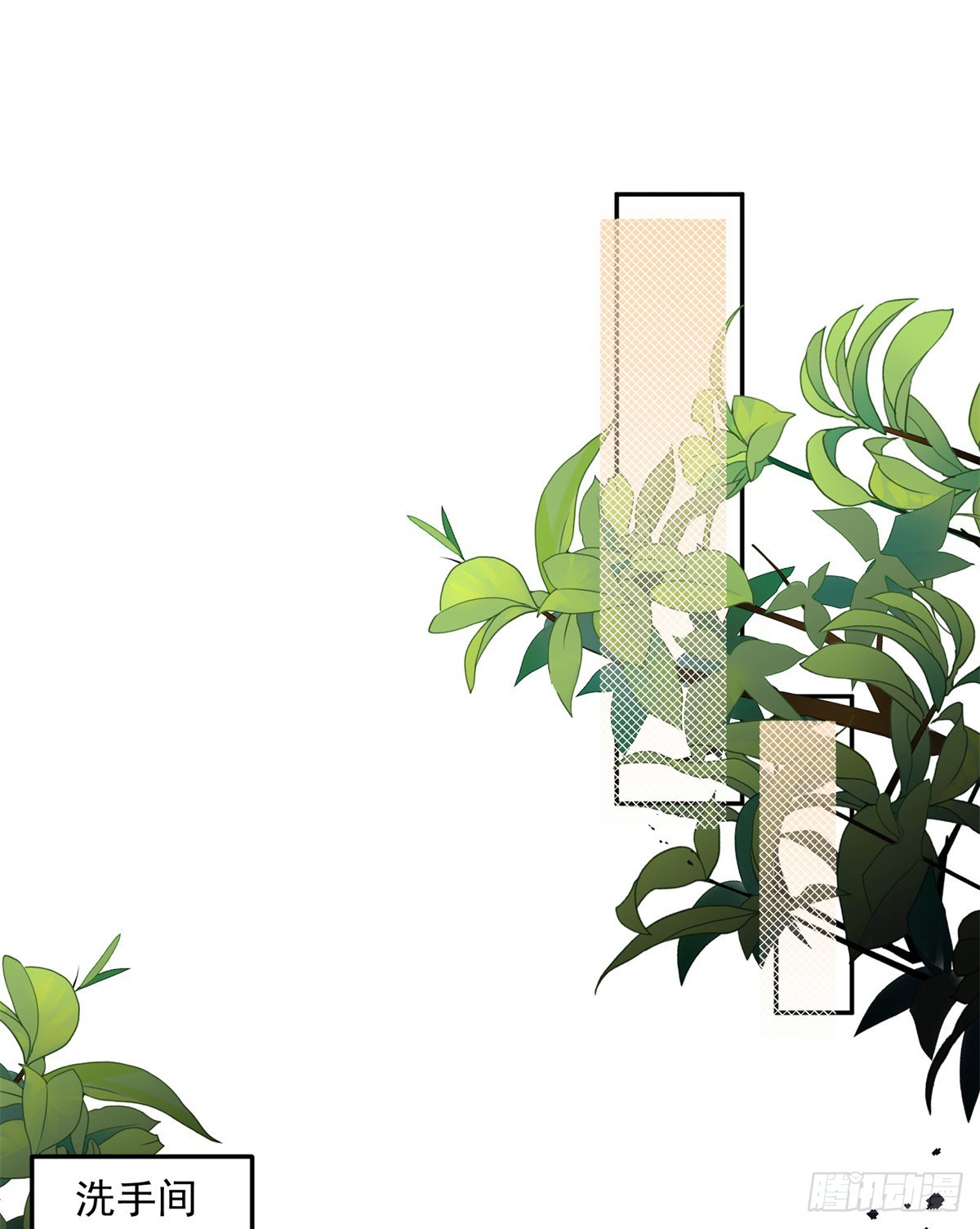 第13话 不能反悔-第14话