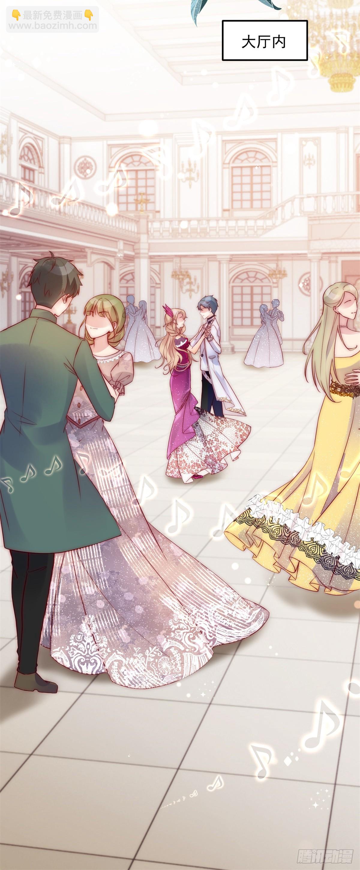 第13话 不能反悔-第14话