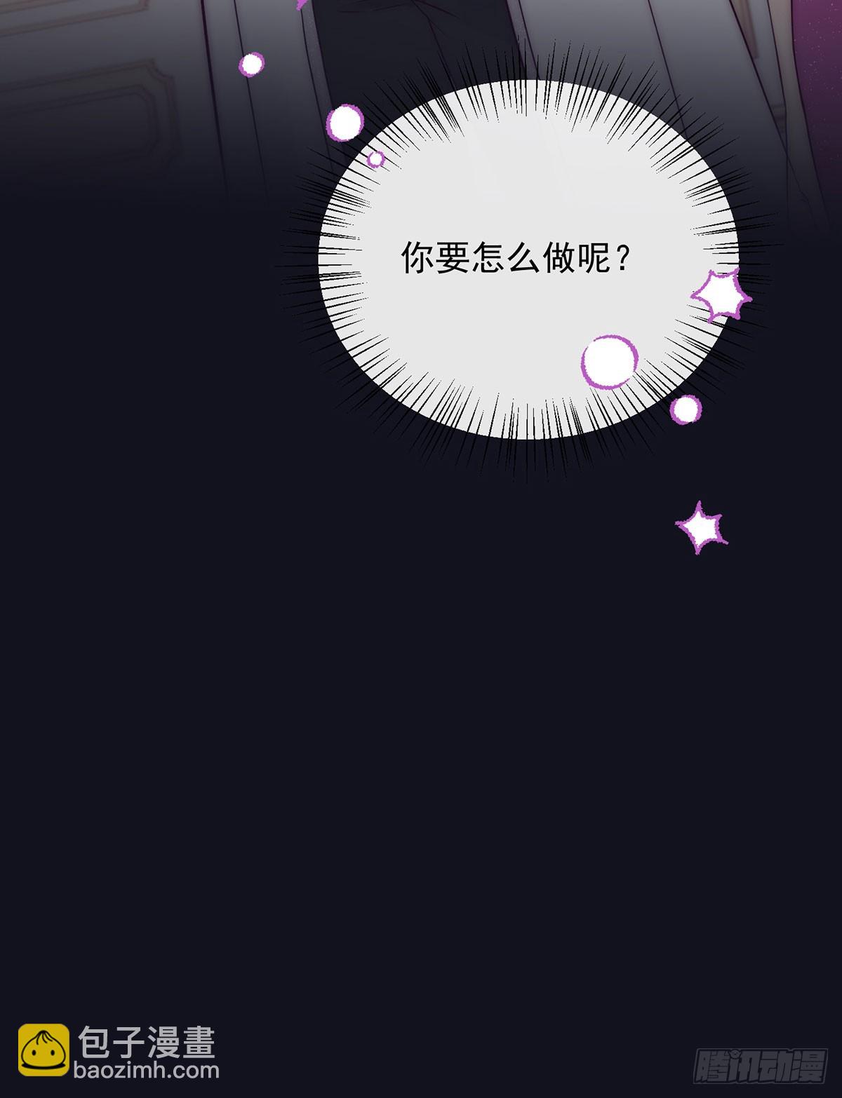 第15话 莱克特的反扑-第16话